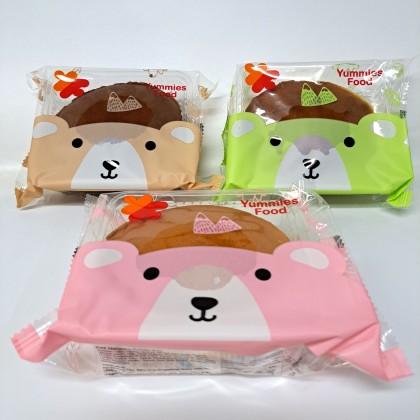 Kek Hanjuku (Pandan)